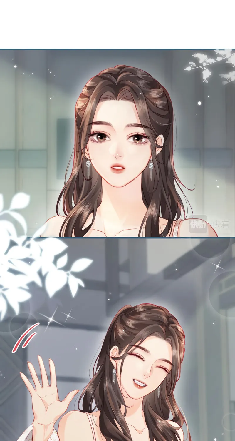 Ding Liu Fufu Youdian Tian Chapter 22 page 57 - 