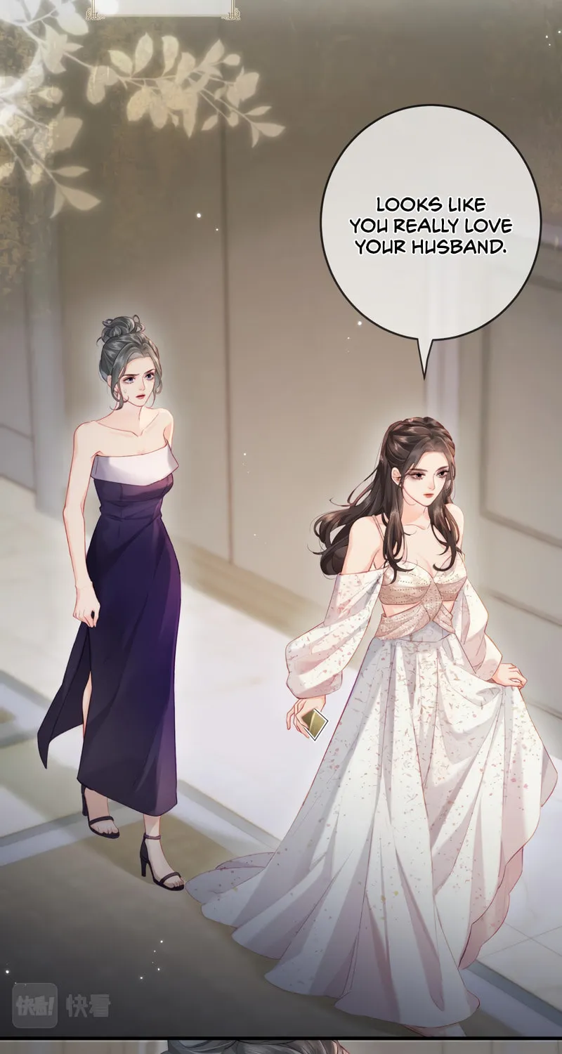 Ding Liu Fufu Youdian Tian Chapter 22 page 7 - 