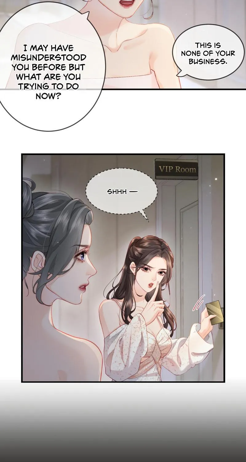 Ding Liu Fufu Youdian Tian Chapter 22 page 9 - 