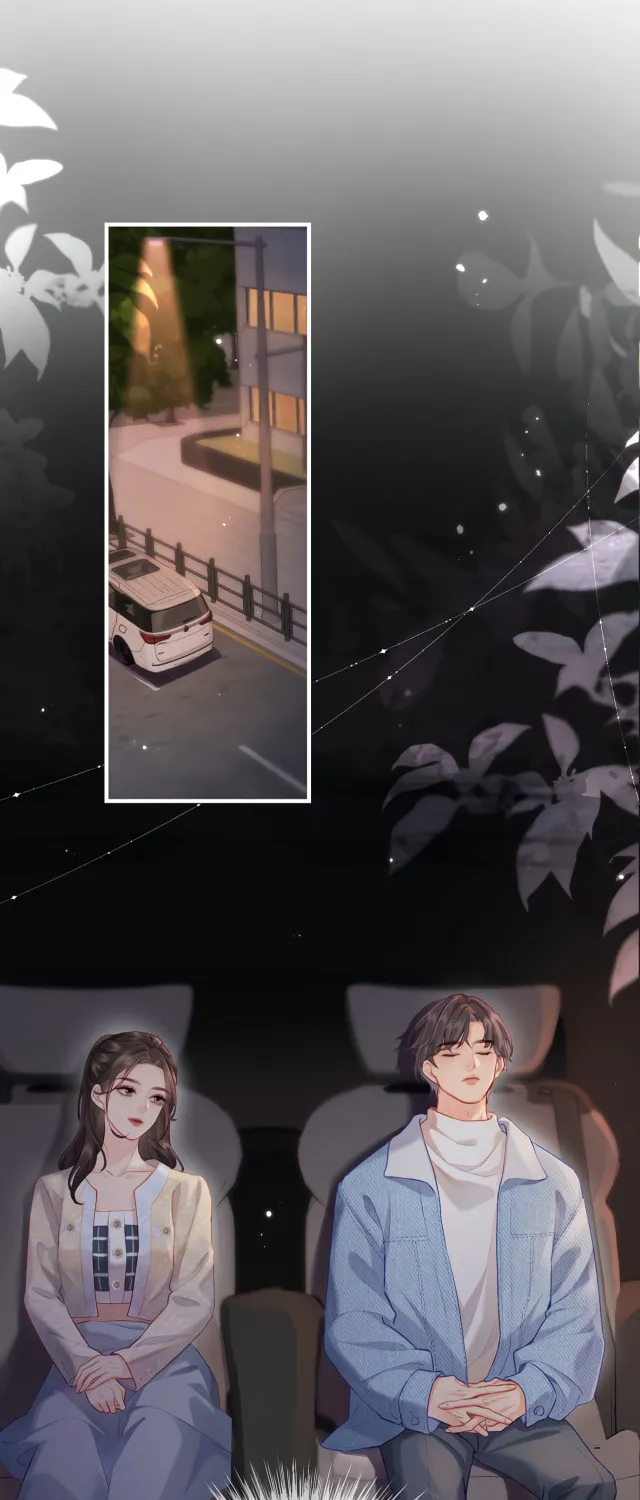 Ding Liu Fufu Youdian Tian Chapter 23 page 11 - 