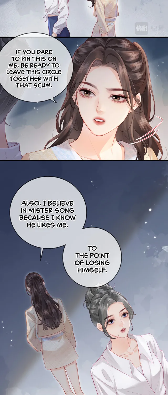 Ding Liu Fufu Youdian Tian Chapter 23 page 13 - 