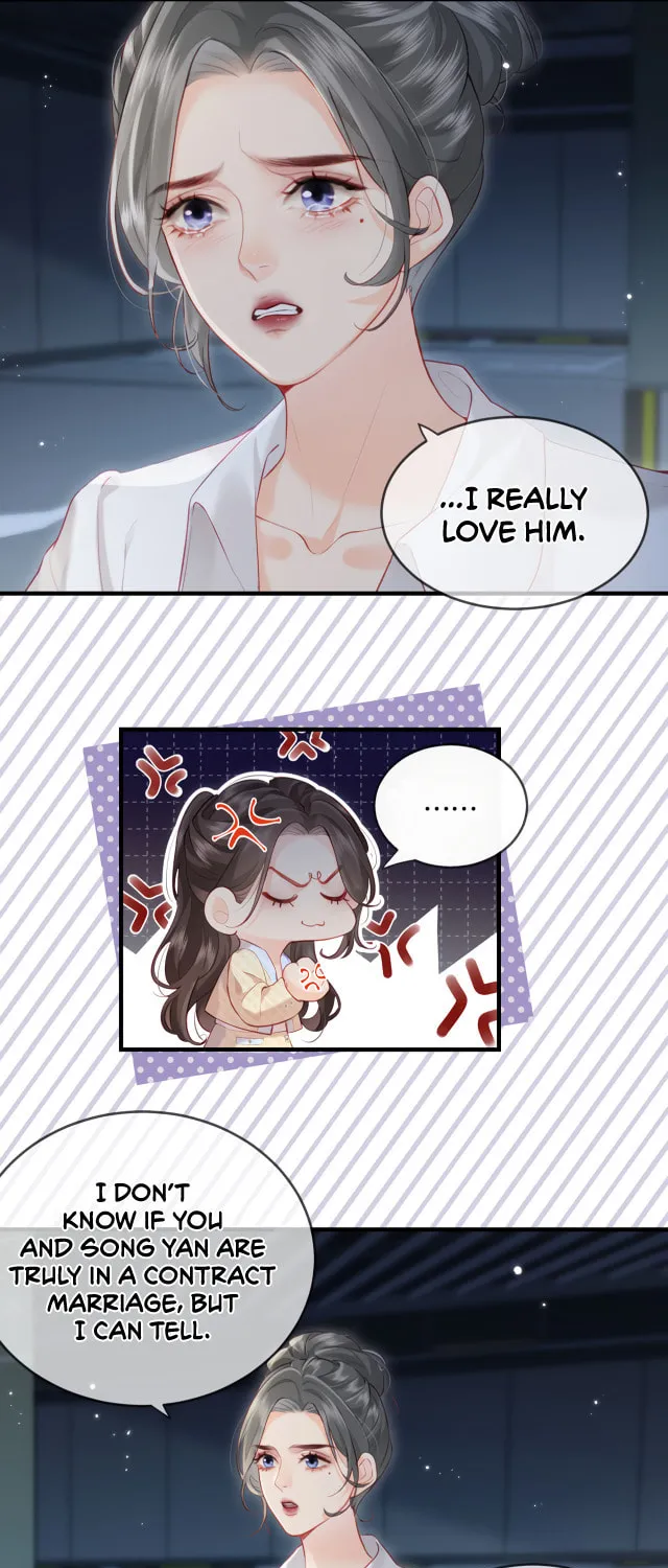 Ding Liu Fufu Youdian Tian Chapter 23 page 8 - 