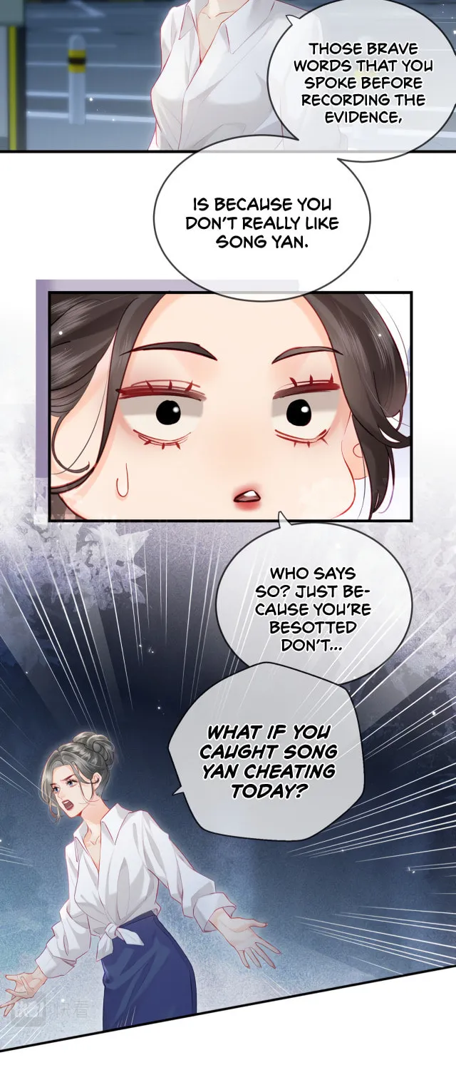 Ding Liu Fufu Youdian Tian Chapter 23 page 9 - 