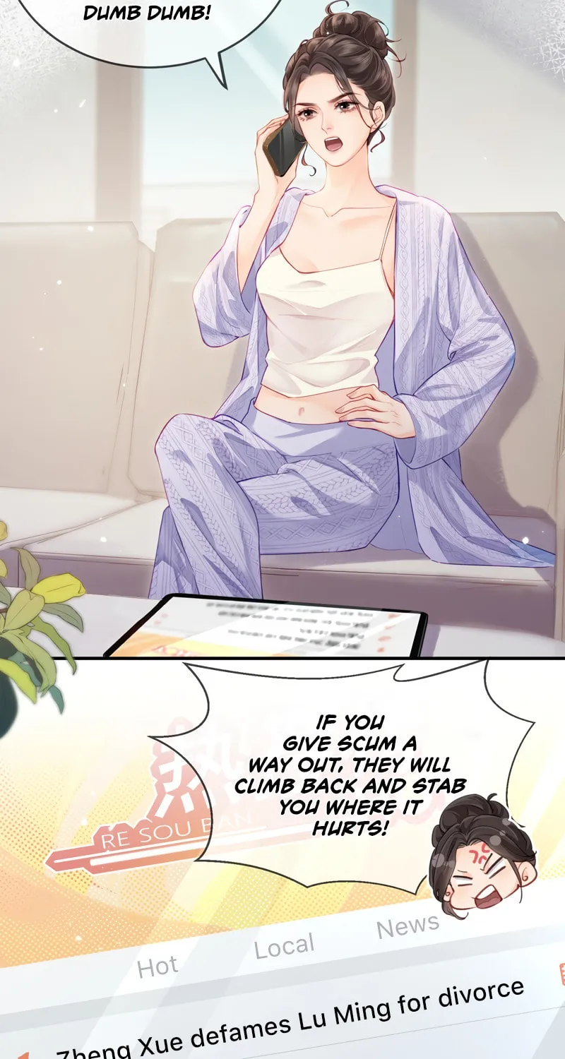 Ding Liu Fufu Youdian Tian Chapter 24 page 15 - 