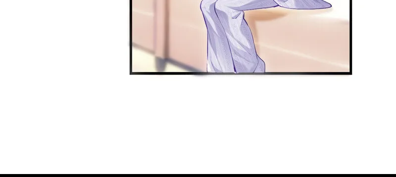 Ding Liu Fufu Youdian Tian Chapter 24 page 26 - 