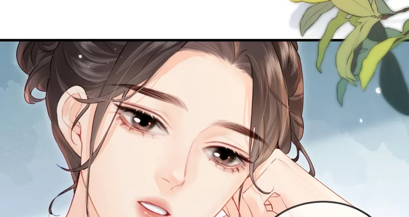 Ding Liu Fufu Youdian Tian Chapter 24 page 32 - 