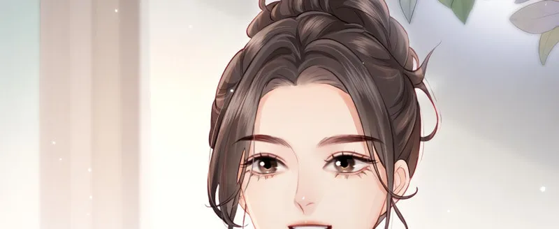 Ding Liu Fufu Youdian Tian Chapter 24 page 46 - 