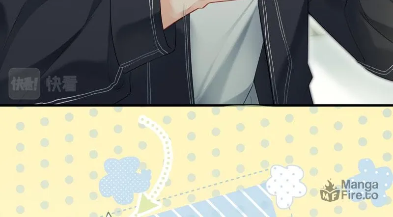 Ding Liu Fufu Youdian Tian Chapter 25 page 20 - 