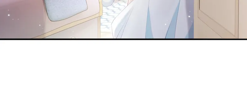 Ding Liu Fufu Youdian Tian Chapter 25 page 52 - 