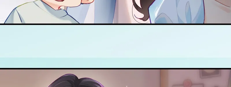 Ding Liu Fufu Youdian Tian Chapter 25 page 58 - 