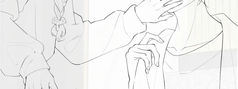 Ding Liu Fufu Youdian Tian Chapter 25 page 64 - 