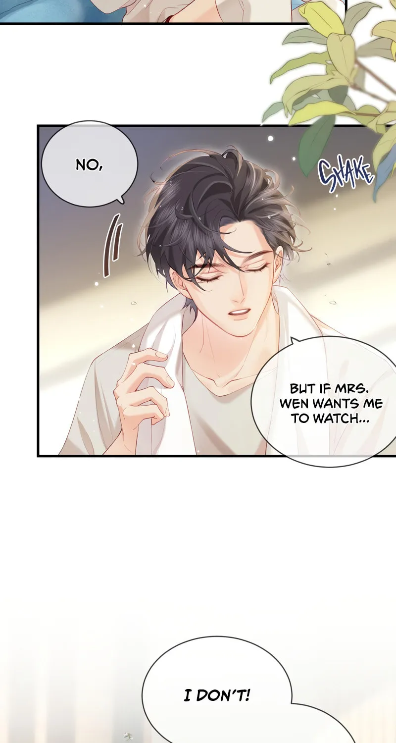 Ding Liu Fufu Youdian Tian Chapter 26 page 12 - 