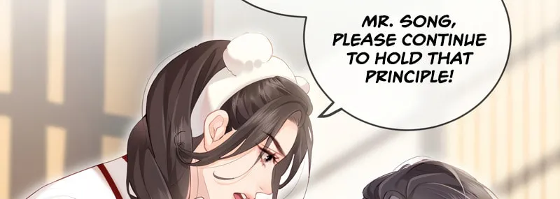 Ding Liu Fufu Youdian Tian Chapter 26 page 13 - 