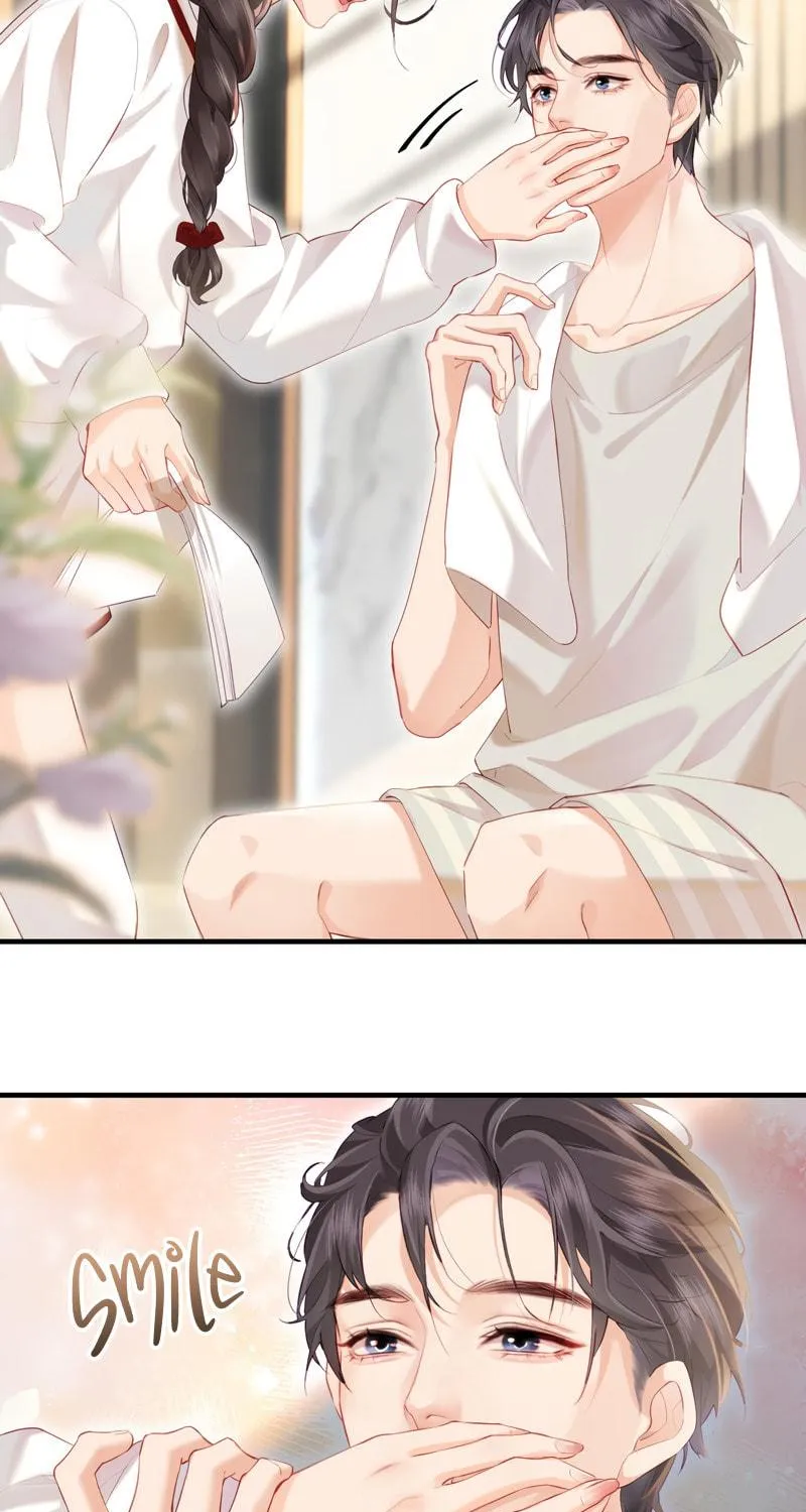 Ding Liu Fufu Youdian Tian Chapter 26 page 14 - 