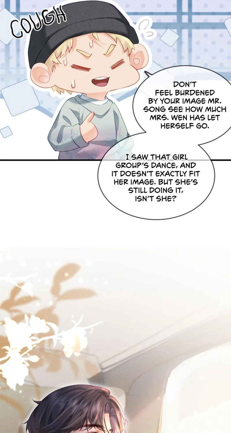 Ding Liu Fufu Youdian Tian Chapter 27 page 17 - 