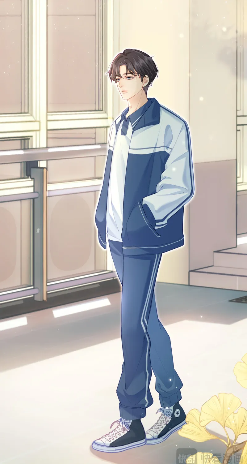 Ding Liu Fufu Youdian Tian Chapter 27 page 21 - 