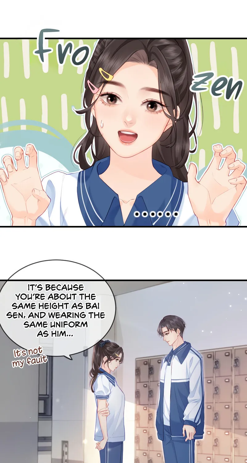 Ding Liu Fufu Youdian Tian Chapter 27 page 25 - 