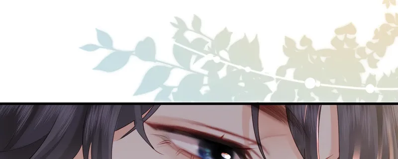 Ding Liu Fufu Youdian Tian Chapter 27 page 32 - 