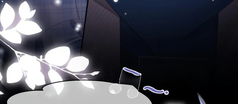 Ding Liu Fufu Youdian Tian Chapter 27 page 44 - 