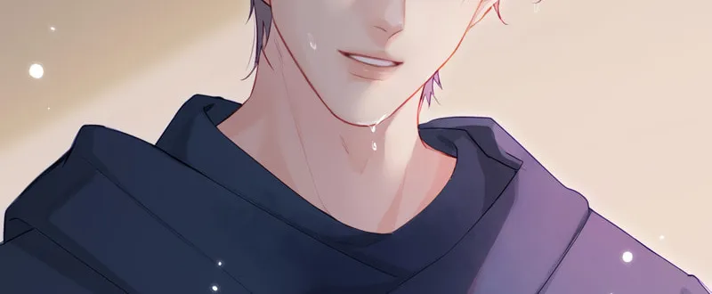 Ding Liu Fufu Youdian Tian Chapter 28 page 22 - 