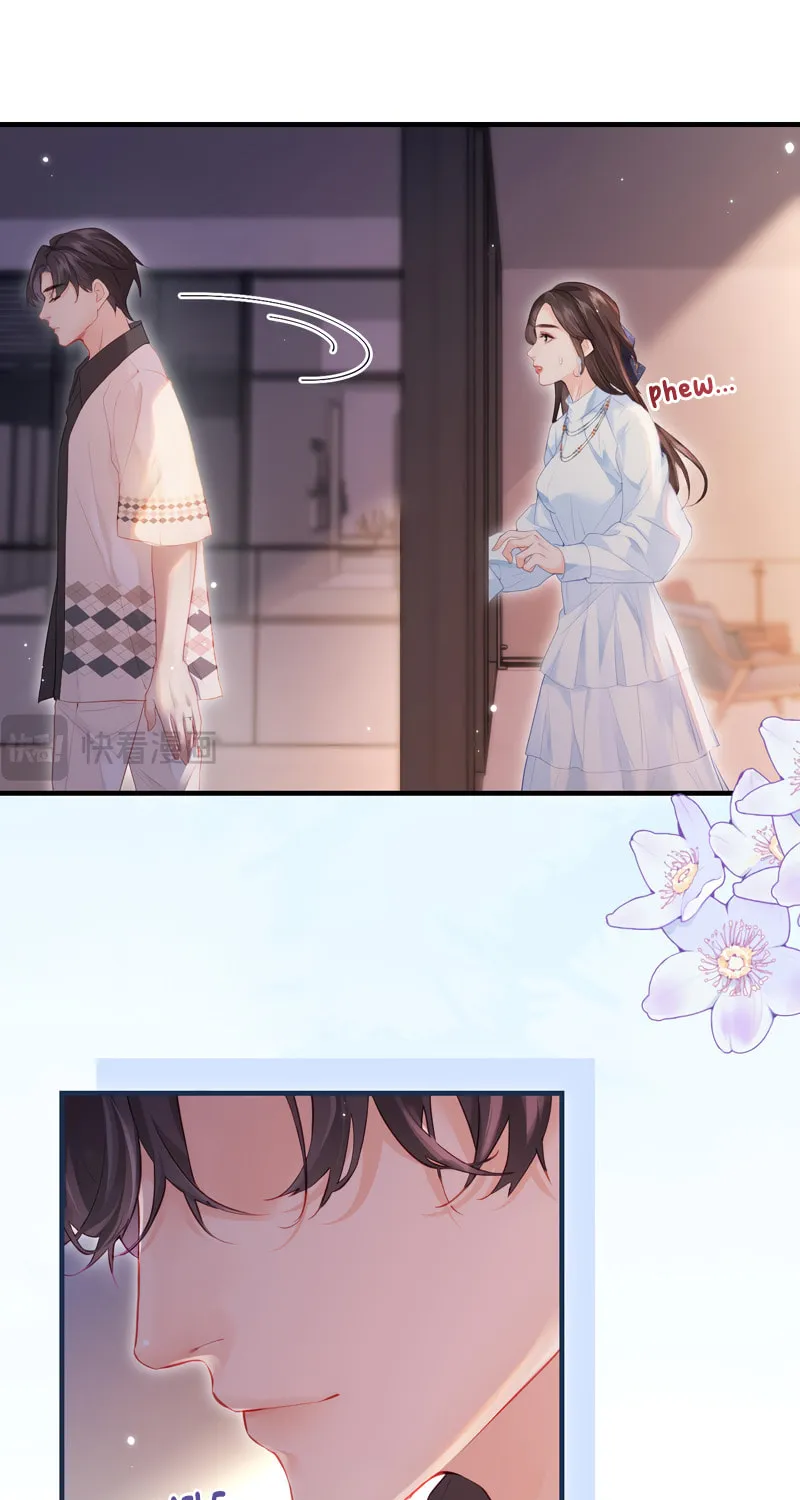 Ding Liu Fufu Youdian Tian Chapter 28 page 43 - 