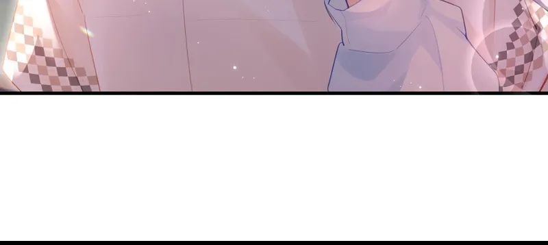 Ding Liu Fufu Youdian Tian Chapter 28 page 56 - 