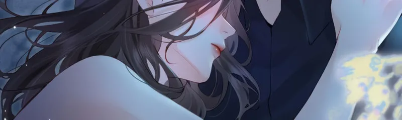 Ding Liu Fufu Youdian Tian Chapter 29 page 47 - 