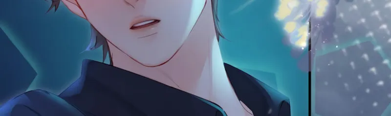 Ding Liu Fufu Youdian Tian Chapter 29 page 51 - 