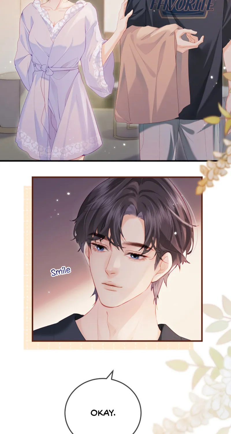 Ding Liu Fufu Youdian Tian Chapter 30 page 17 - 