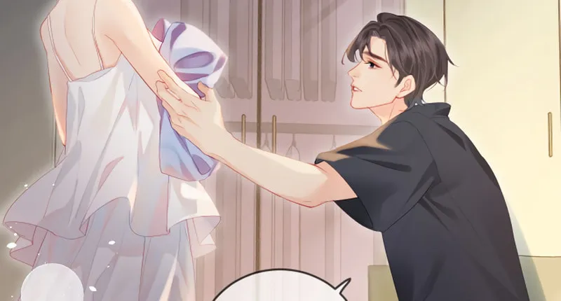 Ding Liu Fufu Youdian Tian Chapter 30 page 26 - 