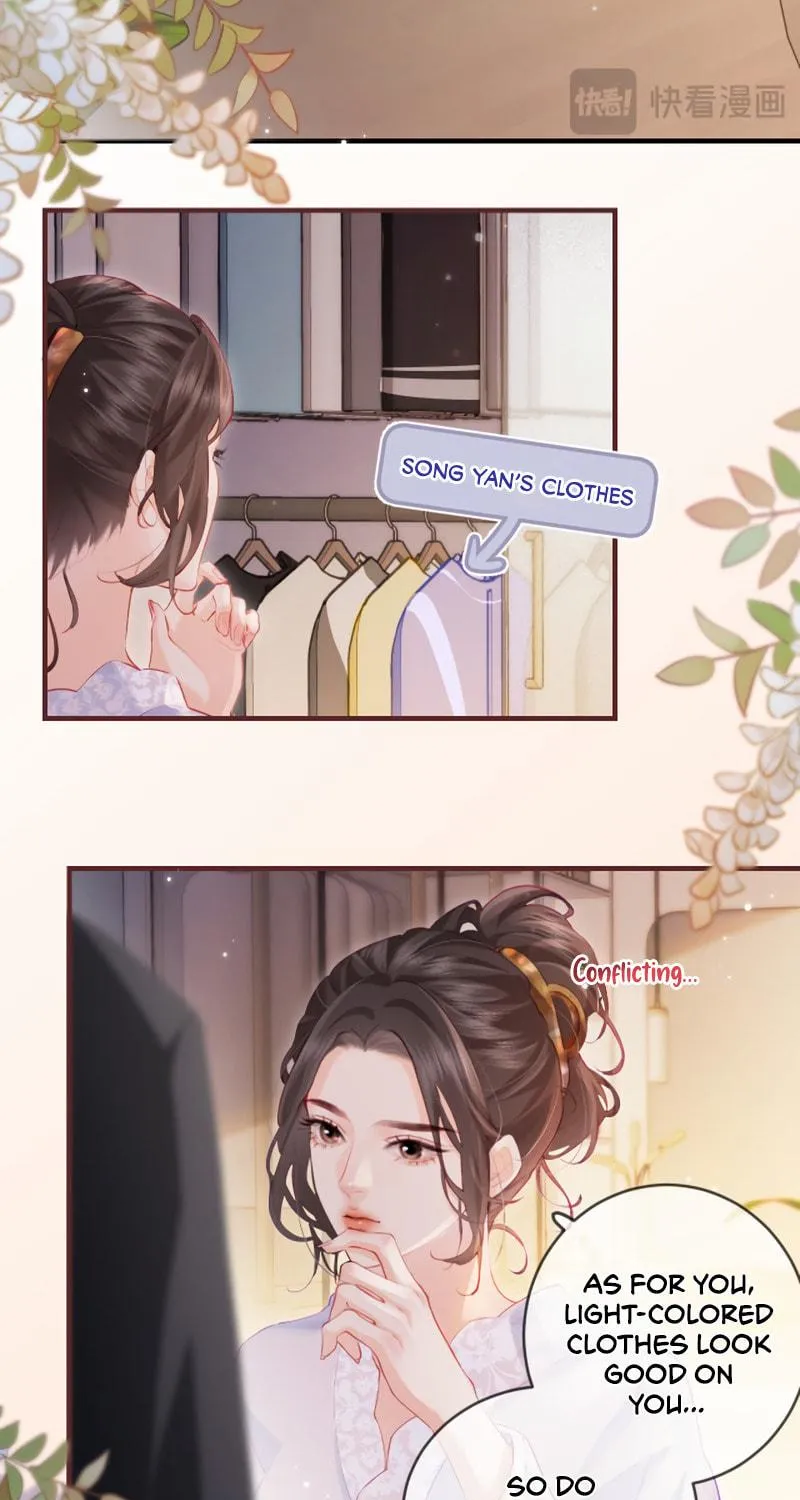 Ding Liu Fufu Youdian Tian Chapter 30 page 9 - 