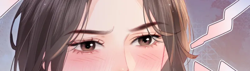 Ding Liu Fufu Youdian Tian Chapter 31 page 2 - 