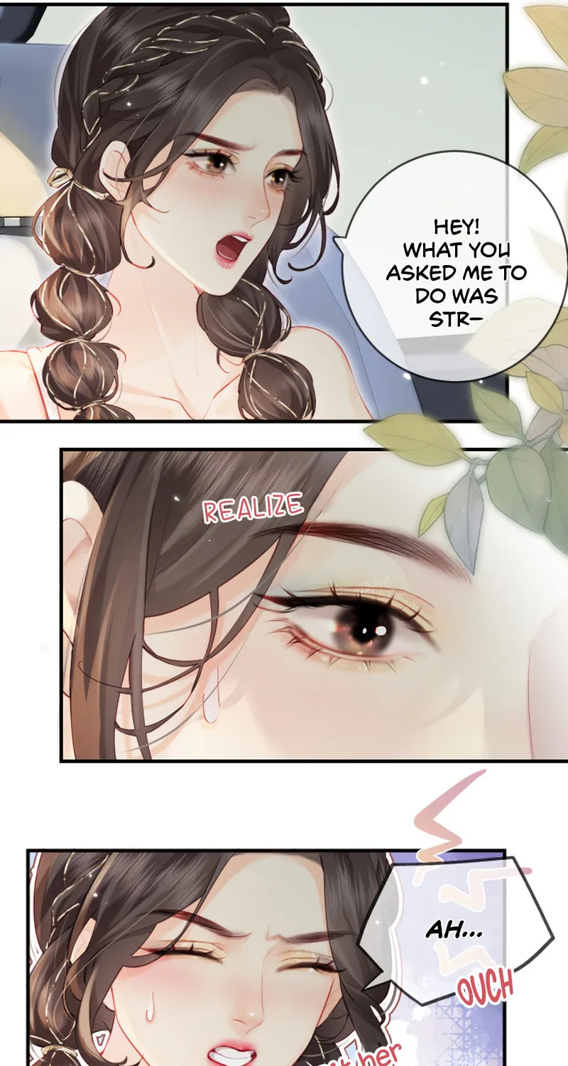 Ding Liu Fufu Youdian Tian Chapter 31 page 15 - 