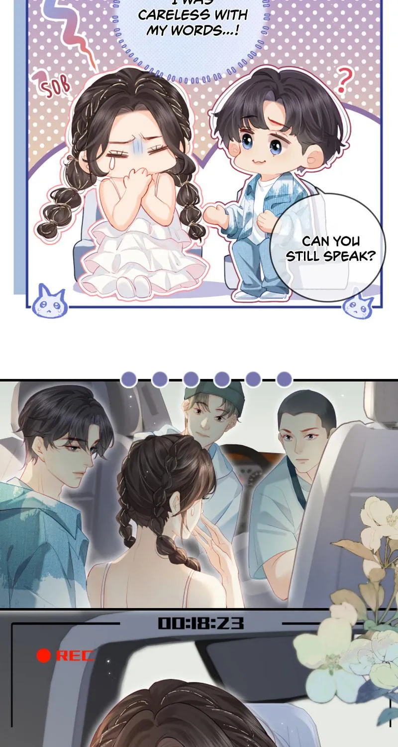 Ding Liu Fufu Youdian Tian Chapter 31 page 17 - 