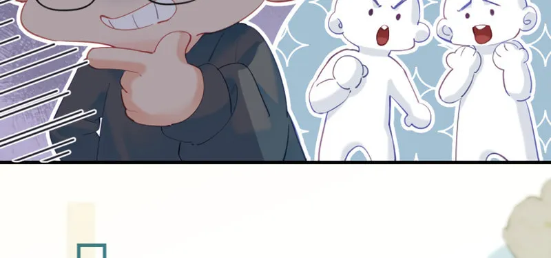 Ding Liu Fufu Youdian Tian Chapter 31 page 22 - 