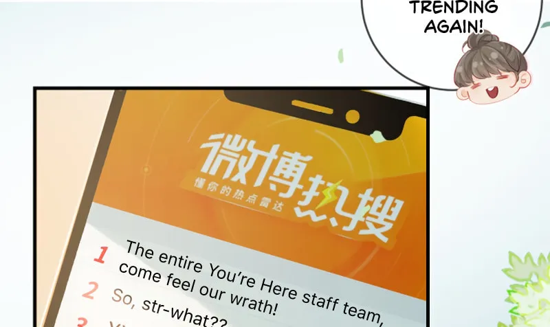 Ding Liu Fufu Youdian Tian Chapter 31 page 34 - 