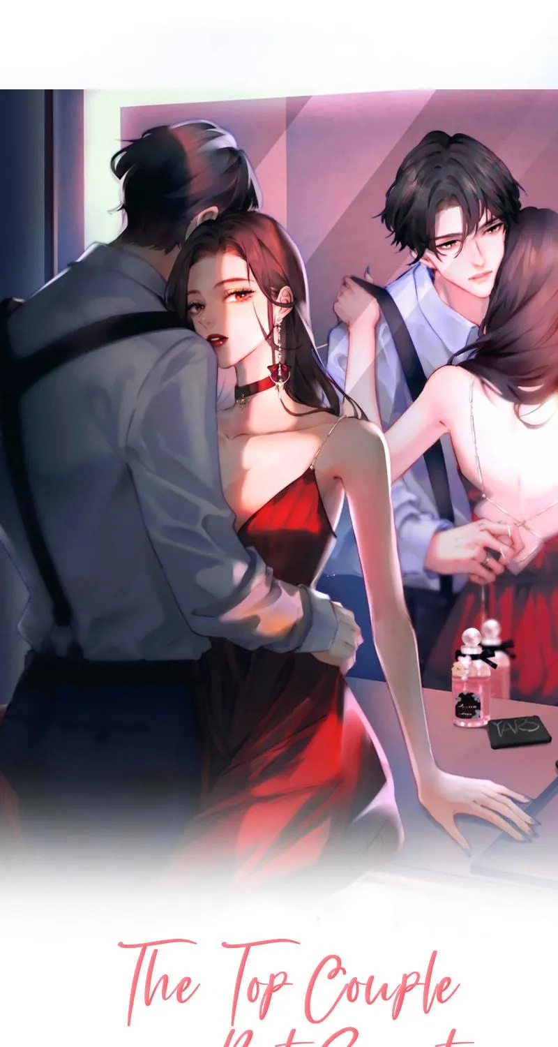 Ding Liu Fufu Youdian Tian Chapter 31 page 5 - 