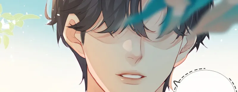 Ding Liu Fufu Youdian Tian Chapter 32 page 2 - 