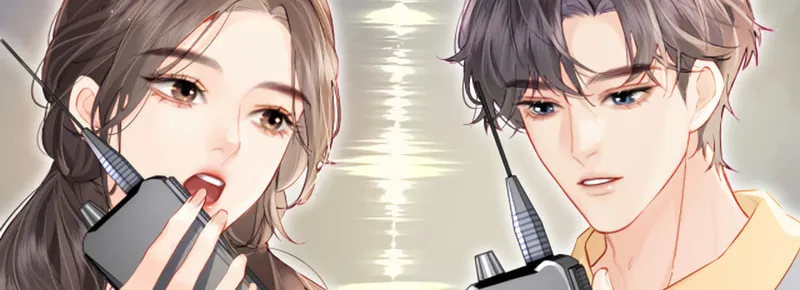 Ding Liu Fufu Youdian Tian Chapter 32 page 16 - 