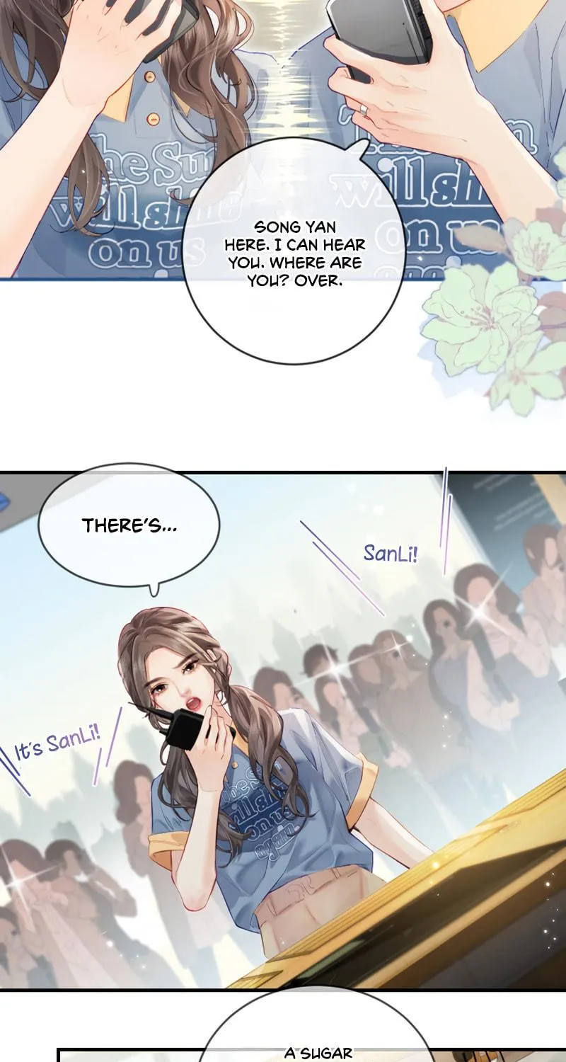 Ding Liu Fufu Youdian Tian Chapter 32 page 17 - 