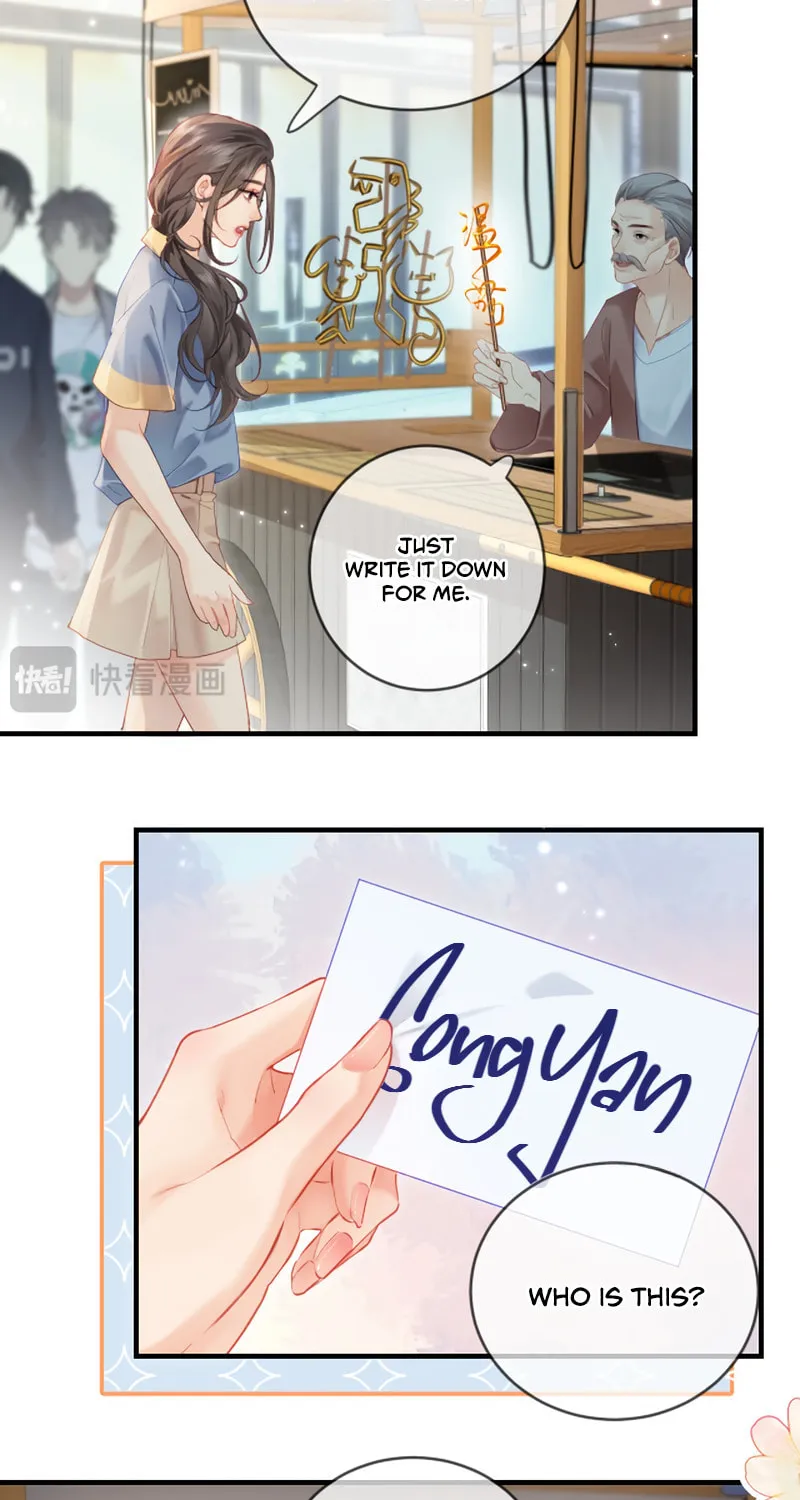 Ding Liu Fufu Youdian Tian Chapter 32 page 21 - 