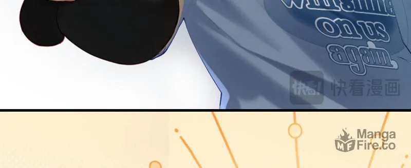 Ding Liu Fufu Youdian Tian Chapter 32 page 42 - 