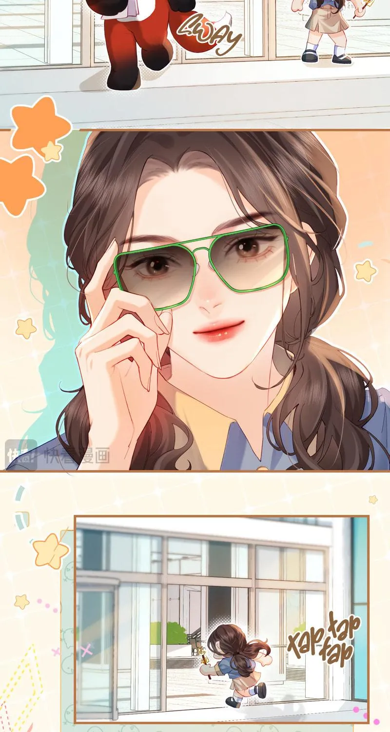 Ding Liu Fufu Youdian Tian Chapter 33 page 11 - 