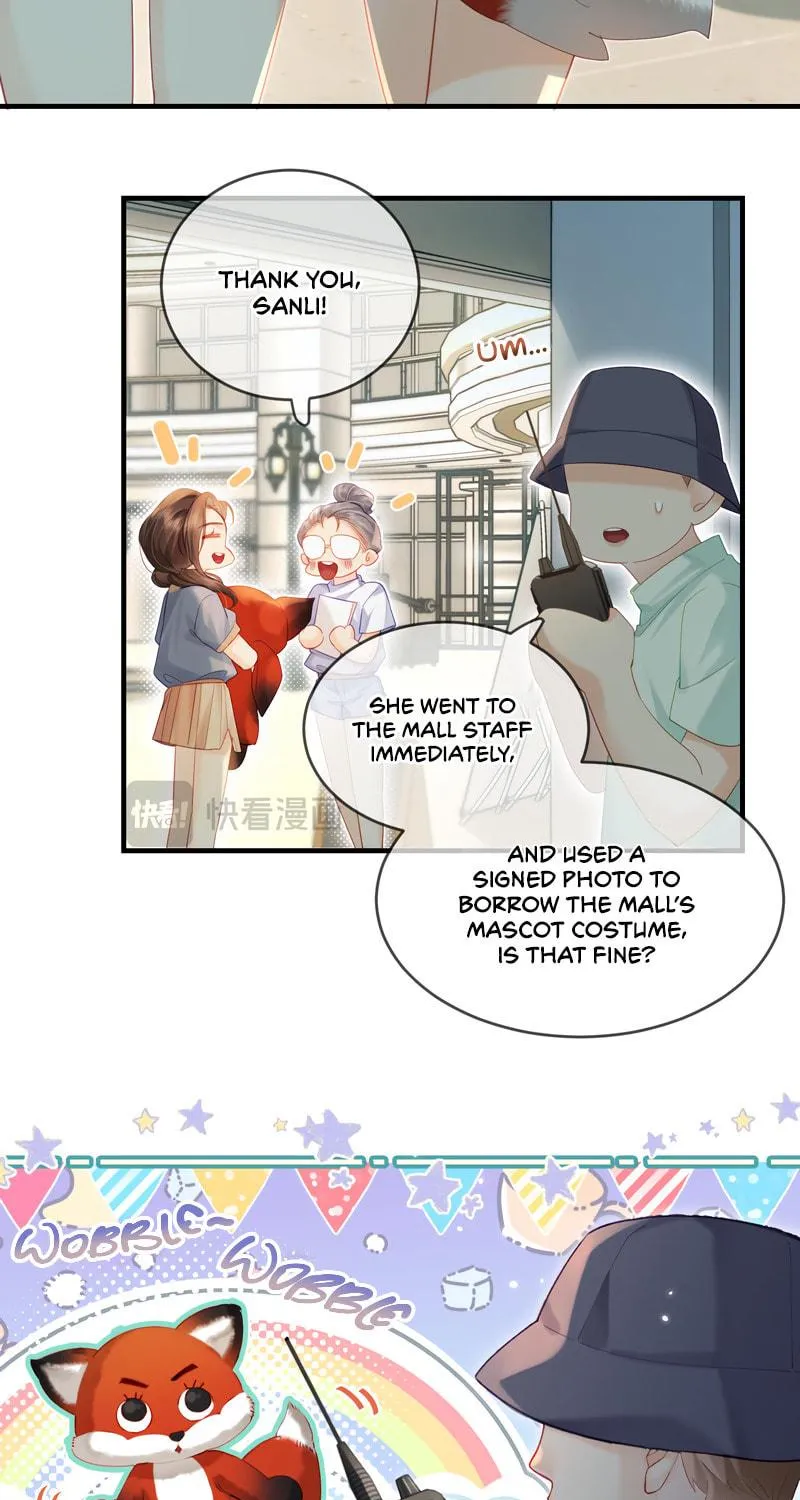 Ding Liu Fufu Youdian Tian Chapter 33 page 17 - 
