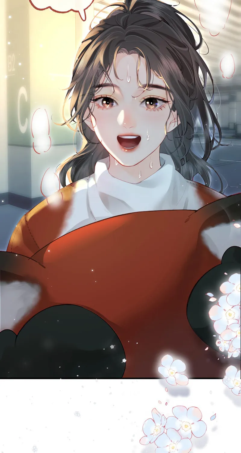 Ding Liu Fufu Youdian Tian Chapter 33 page 3 - 