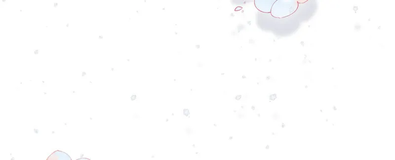 Ding Liu Fufu Youdian Tian Chapter 33 page 4 - 
