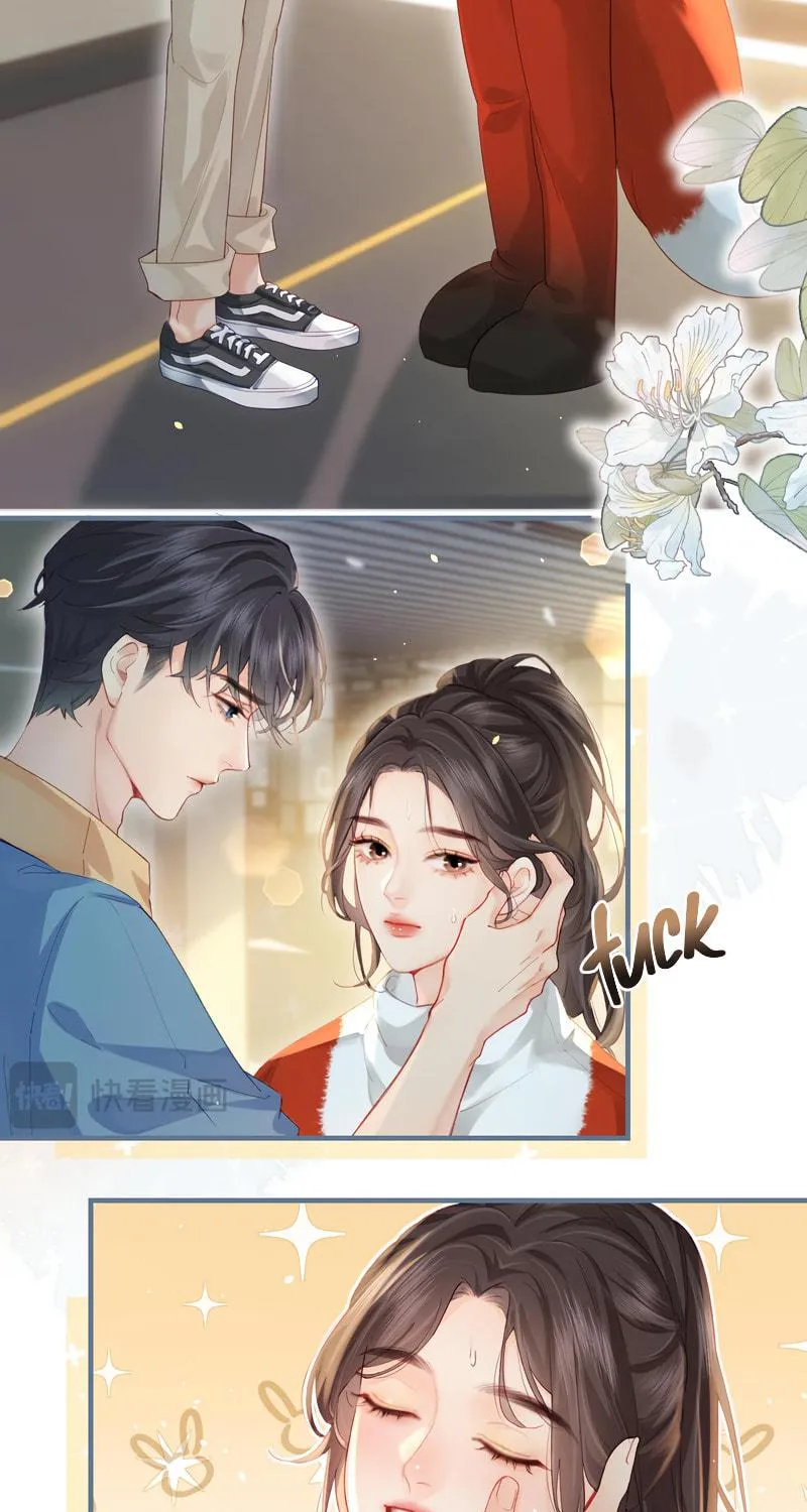 Ding Liu Fufu Youdian Tian Chapter 33 page 35 - 