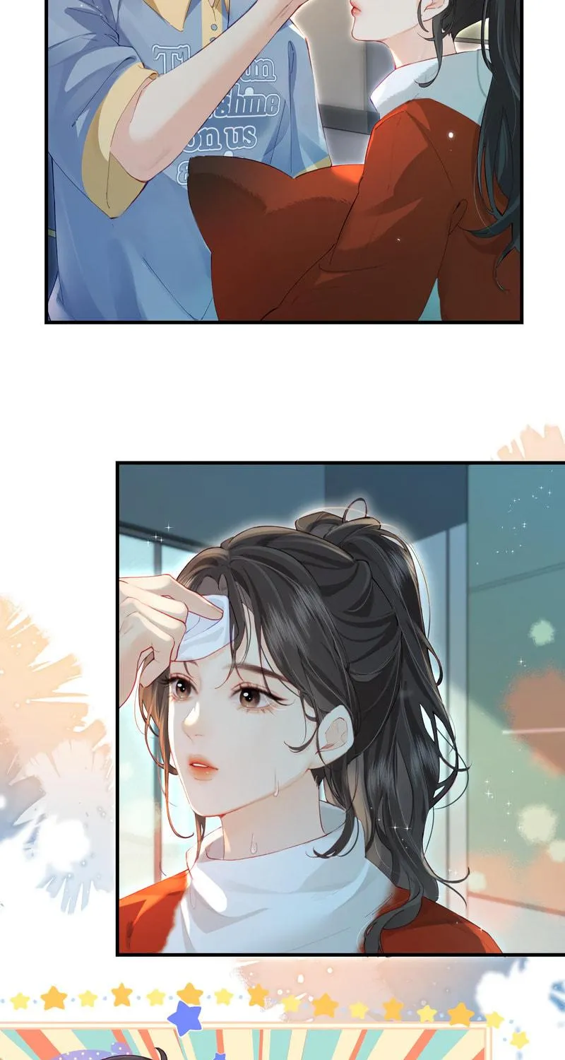 Ding Liu Fufu Youdian Tian Chapter 33 page 49 - 