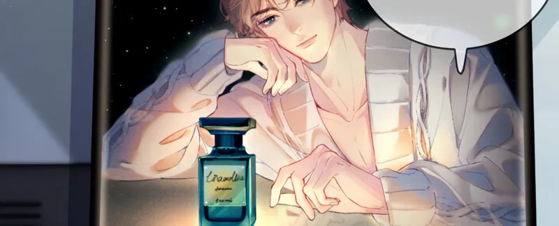 Ding Liu Fufu Youdian Tian Chapter 33 page 8 - 