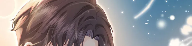 Ding Liu Fufu Youdian Tian Chapter 34 page 2 - 